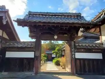 竹林寺の山門・神門