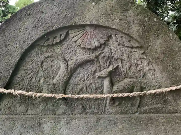 一夜山太神(千葉県)