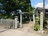秋葉神社のその他建物