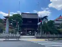 高幡不動尊 金剛寺(東京都)