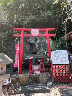 徳島眉山天神社の末社・摂社