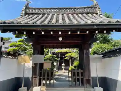 大聖院の山門・神門