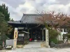 正覚院の建物その他