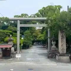 水無瀬神宮(大阪府)