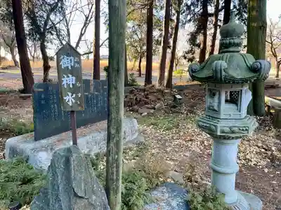 白髭神社(栃木県)