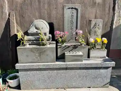 雄松院(東京都)