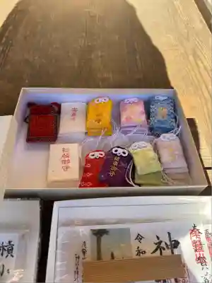 賀蘇山神社(栃木県)