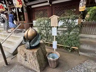 晴明神社(京都府)