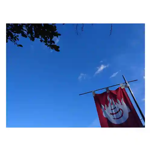 岐阜稲荷山本社(岐阜県)