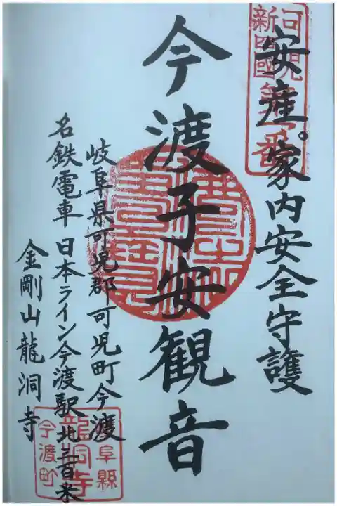 直書きは基本されていないとの事。
無いわけでは無いと思いますが(話の流れから)