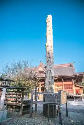 新発田諏訪神社(新潟県)