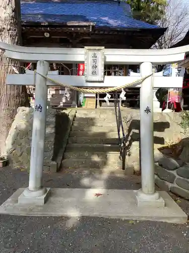 高司神社〜むすびの神の鎮まる社〜の鳥居