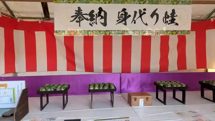 木之本地蔵院(浄信寺)(滋賀県)