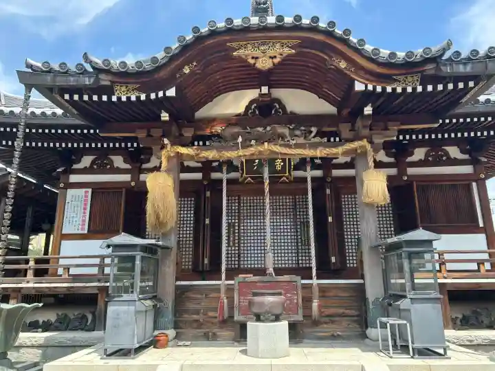 帝釈寺(大阪府)
