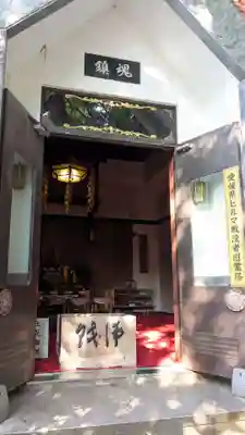 石手寺の末社・摂社