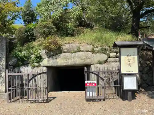 安倍文殊院 (奈良県)