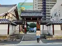 久成寺の山門・神門