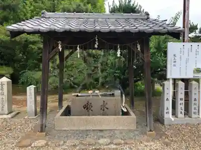 尾上神社の手水舎