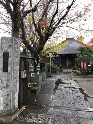 宝城院のその他建物