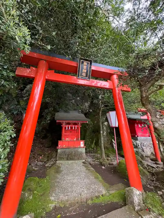 箱根神社(神奈川県)