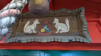 西出鎮守稲荷神社(兵庫県)