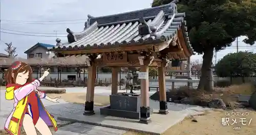 南蔵院の手水舎