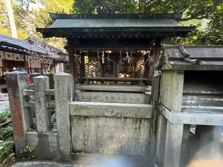 白雲神社(京都府)