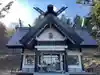 茂岩神社(北海道)