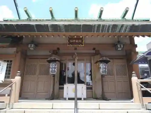堀切天祖神社(東京都)