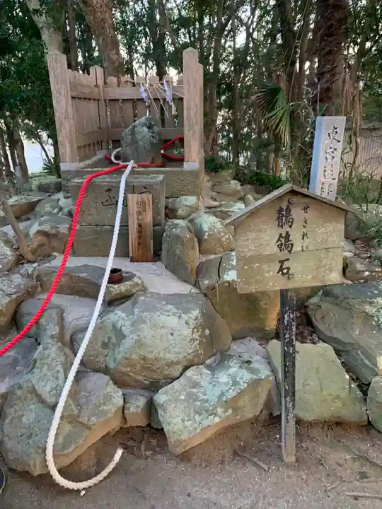 自凝島神社のその他建物