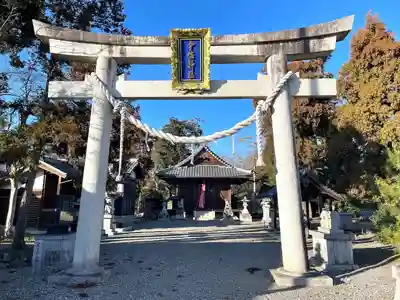 宇佐神社(滋賀県)