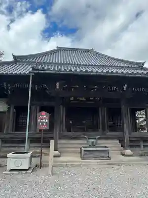 地藏院（寳蔵寺）(三重県)