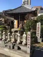 南谷寺の地蔵