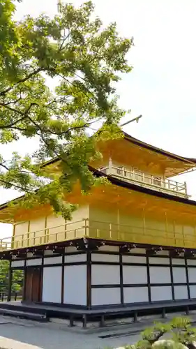 鹿苑寺（金閣寺）の本殿・本堂