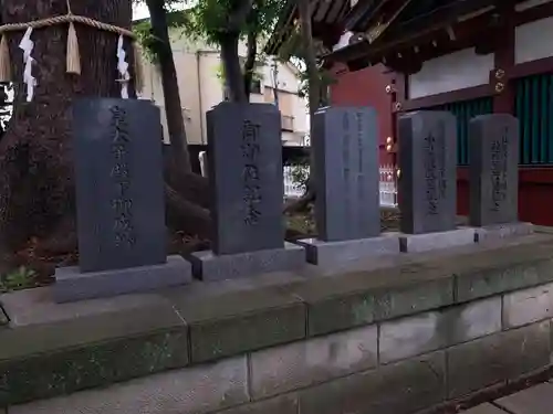 女塚神社(東京都)