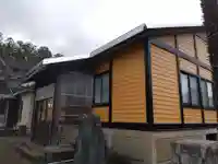 了源寺(新潟県)