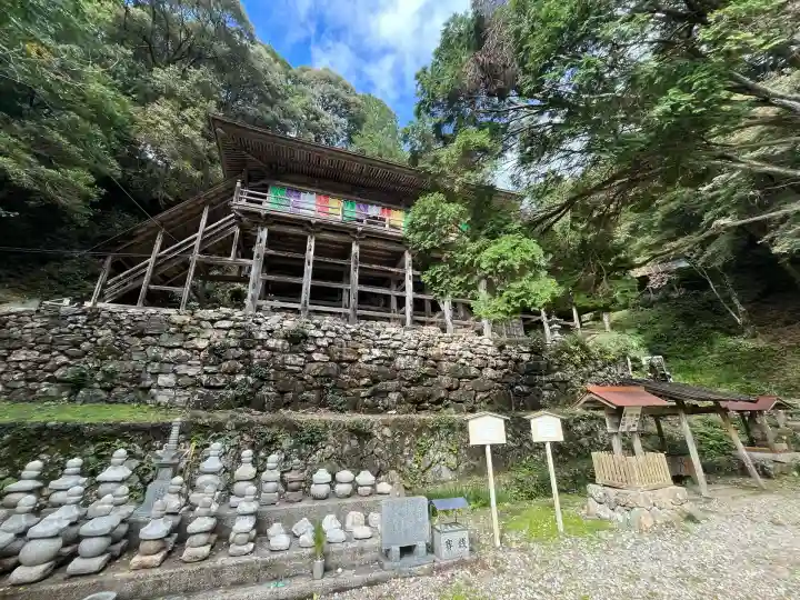 日龍峯寺(高澤観音)(美濃清水)(岐阜県)