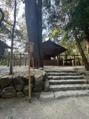 多賀宮（豊受大神宮別宮）(三重県)