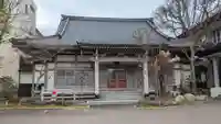 大成寺(北海道)