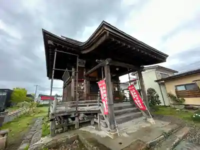 弥勒院　火の目観音堂(山形県)
