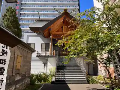 札幌祖霊神社の本殿・本堂