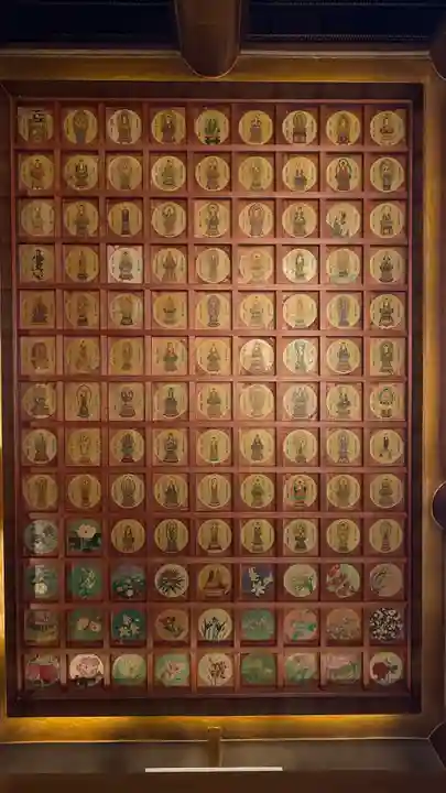 飯沼山 圓福寺(千葉県)