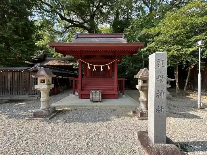 知立神社(愛知県)