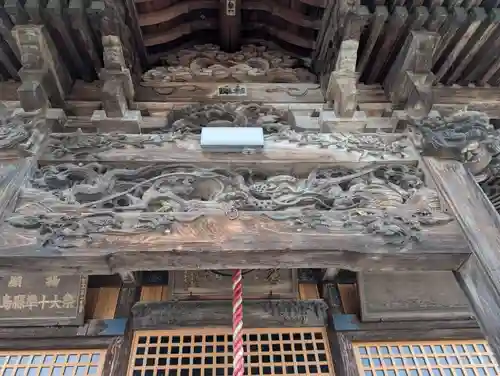 福田寺(福島県)