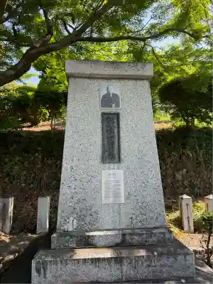 足利織姫神社(栃木県)