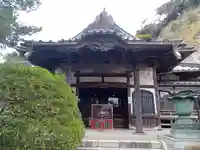 安養院 (田代寺)の本殿・本堂