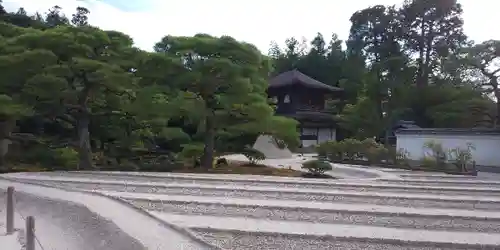 慈照寺（慈照禅寺・銀閣寺）の庭園