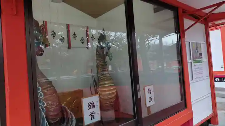 車折神社(京都府)