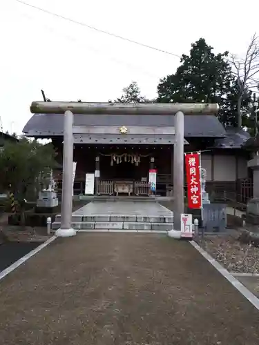 櫻岡大神宮の本殿