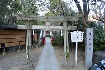 富岡八幡宮(東京都)